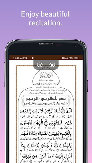 Surah Baqarah With Translation Screenshot 3