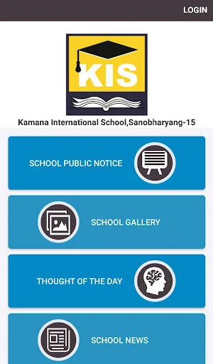 Kamana International School,Sa Screenshot 1
