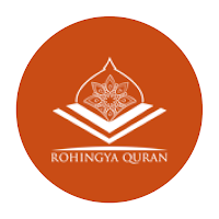Rohingya Quran