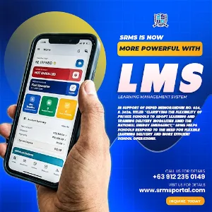 mySRMS Screenshot 1