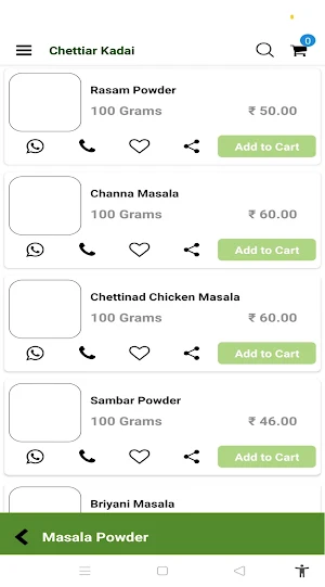 12 Chettiar Kadai Screenshot 3