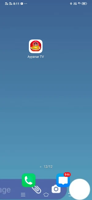 Ayyanar TV Screenshot 3