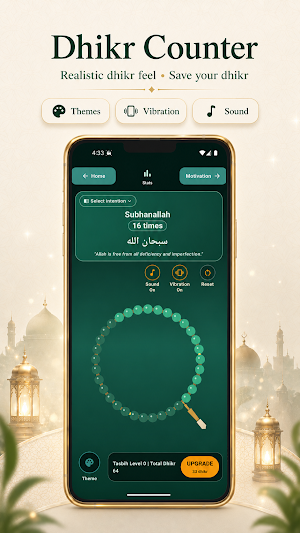 Muslimio: Prayer Times & Quran Screenshot 3