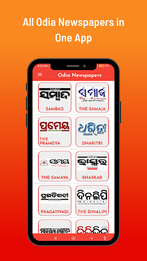 All Odia Newspapers & Epapers Screenshot 0