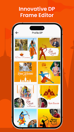 Ram Navmi Photo Frame Editor Screenshot 3