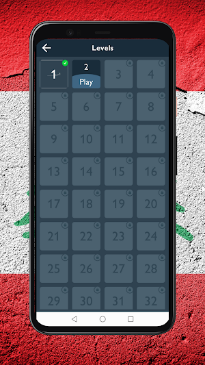 احزر الامثال | امثال لبنانية Screenshot 2