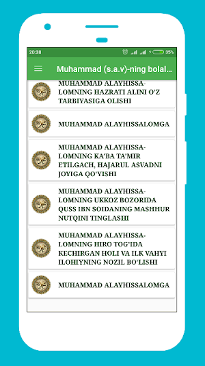MUHAMMAD ALAYHISSALOMNING BOLALIGI VA YOSHLIKLARI Screenshot 0
