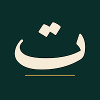 Tadabbur