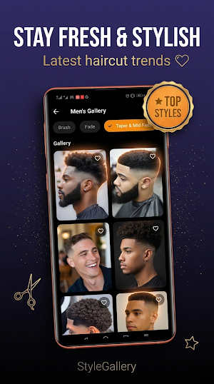 Style Gallery Screenshot 2