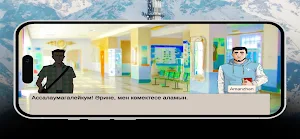 Odyssey Screenshot 3