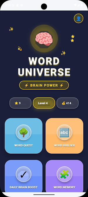 Word Builder Screenshot 0