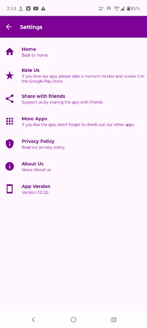 Garud Puran Screenshot 1