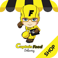 Captain Food Shop