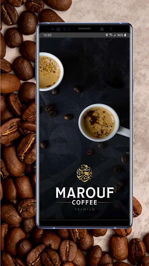 Marouf Coffee | بن معروف Screenshot 0