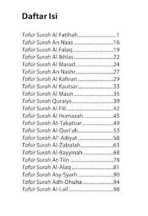 Tafsir Surah Pendek Juz 'Amma Screenshot 1