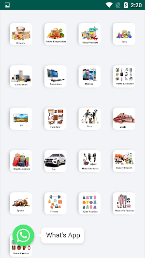 babyapp.in Screenshot 1