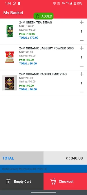 Dr.Retail Screenshot 2