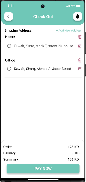 Mbayat Screenshot 2