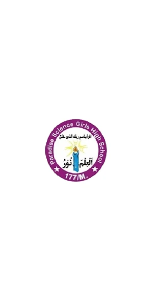 Paradise Science Girls School Screenshot 0