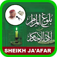 Audio Book of Bulugul Maram by Sheik Jafar MP3