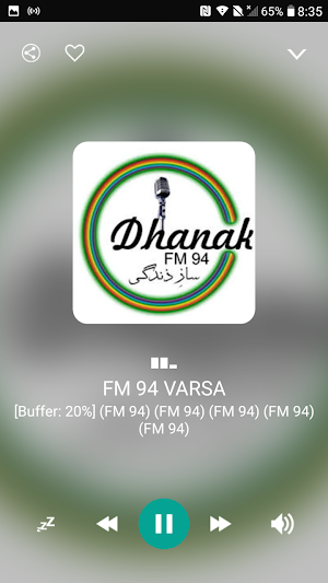 Radio Islamabad Screenshot 2