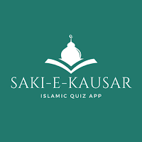 Saki-E-Kausar (Islamic Quiz)