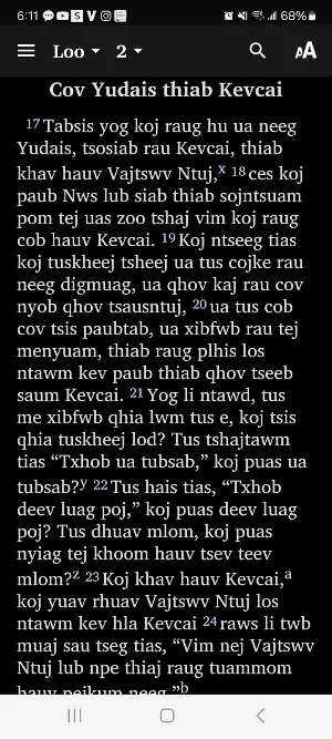 Hmong Bible Screenshot 2