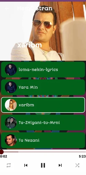 Abdulqehar Zaxoyi Screenshot 0