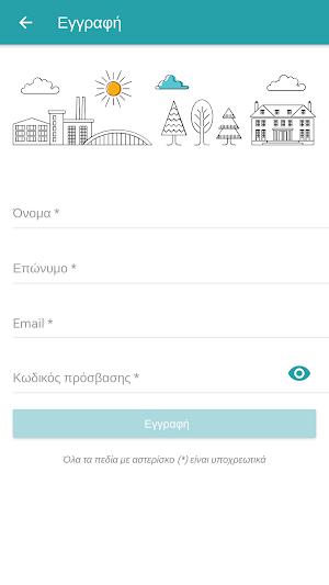 Δήμος Ιστιαίας-Αιδηψού 15808 (4myCity) Screenshot 3