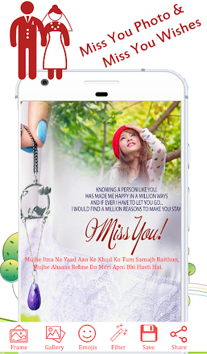 Miss You Photo Frame Screenshot 0