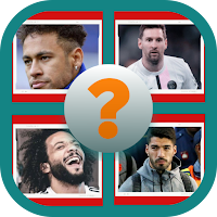خمن اسم اللاعب