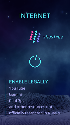 Shustree Screenshot 0