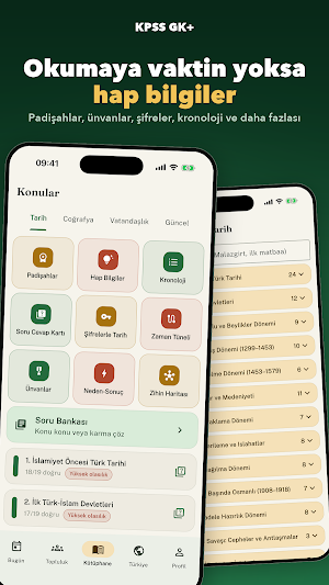 KPSS GK Plus Screenshot 1