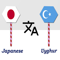 Japanese To Uyghur Translator