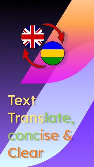 English Kanuri Translate Screenshot 0
