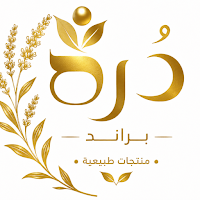 درة براند