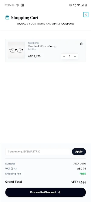 Eyemastr Screenshot 3