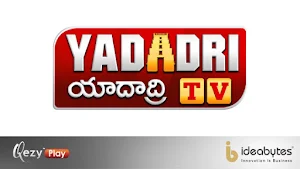 Yadadri  Android TV Screenshot 3