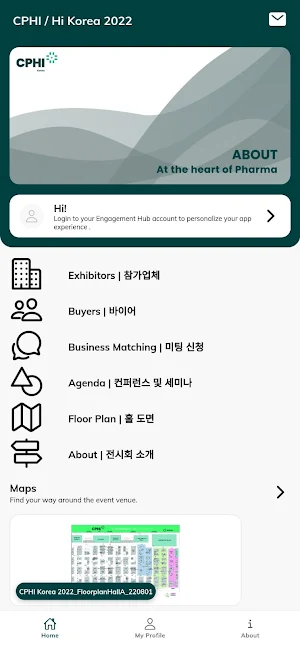 CPHI / Hi Korea 2022 Screenshot 2