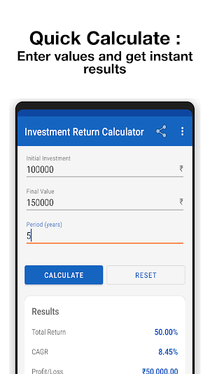 Investment Return Calculator Screenshot 1