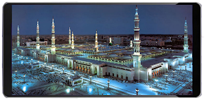 Live Makkah & Madinah TV Screenshot 1