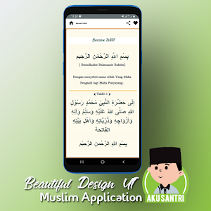Yasin letters and translations Screenshot 3