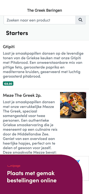 The Greek Beringen Screenshot 1