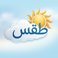 Taqs | طقس