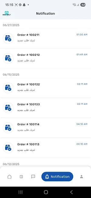 Dentofly Delivery man Screenshot 2