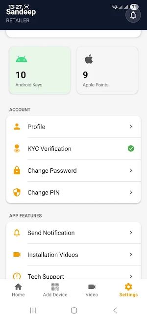 BSNLock Retailer Screenshot 1