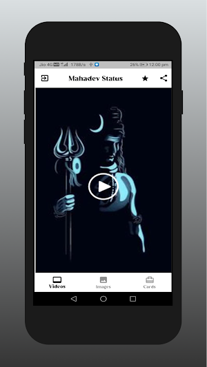 Shiva Status Screenshot 1
