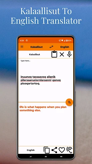Kalaallisut To English Trans Screenshot 1
