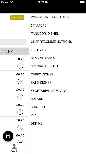Rajbari Restaurant Screenshot 1