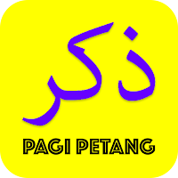 Dzikir Pagi Petang Sunnah Mp3